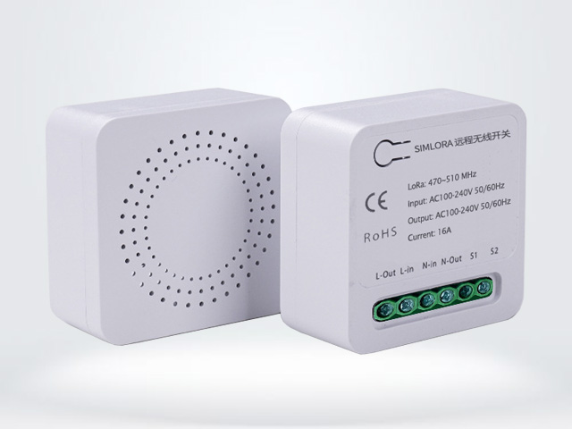 LORA灯光控制开关